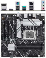 Материнская плата ASUS Prime B760M-A D4-CSM B760 Socket-1700 4xDDR4, 4xSATA3, RAID, 2xM.2, 3xPCI-E16x, 2xUSB3.2, DP, 2xHDMI, 2.5Glan, mATX