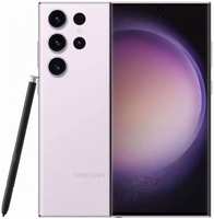 Смартфон Samsung Galaxy S23 Ultra SM-S918B 12 / 256Gb Lavender (EAC) (SM-S918BLIGCAU)