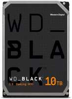 Внутренний жесткий диск 3,5″10Tb Western Digital (WD101FZBX) 7200rpm 256Mb Black