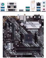 Материнская плата ASUS Prime B550M-A WiFi II B550 Socket AM4 4xDDR4, 4xSATA3, RAID, 2xM.2, 1xPCI-E16x, 6xUSB3.2, D-Sub, DVI-D, HDMI, WiFi, Glan, mATX