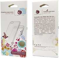 Чехол для Samsung Galaxy A04s 4G/A13 5G Zibelino Silicone Card Holder