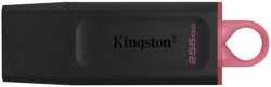 USB Flash накопитель 256GB Kingston DataTraveler Exodia (DTX / 256GB) USB 3.0 Черно-красный (DTX/256GB)