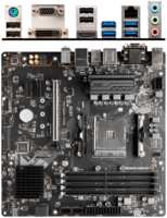 Материнская плата MSI Pro B550M-P GEN3 Socket-AM4 AMD B550 4xDDR4, 4xSATA3, RAID, 1xM.2, 1xPCI-E16x, 4xUSB3.2, D-Sub, DP, HDMI, Glan, mATX