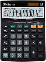 Калькулятор Deli Core E1630 черный 12-разр
