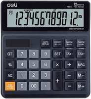 Калькулятор Deli EM01120 черный 12-разр