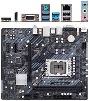 Материнская плата ASRock B660M-HDV B660 Socket-1700 2xDDR4, 4xSATA3, RAID, 2xM.2, 1xPCI-E16x, 3xUSB3.2, D-Sub, DP, HDMI, 2.5Glan, mATX