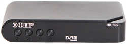 Ресивер Сигнал Эфир HD-555 черный DVB-T2 (427573)