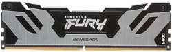 Модуль памяти DIMM 16Gb DDR5 PC57600 7200MHz Kingston Fury Renegade Black (KF572C38RS-16)