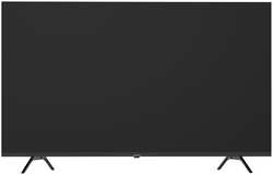 Телевизор 43″Skyworth 43SUE9350 (4K UHD 3840x2160, Smart TV) серебристо-чёрный