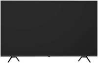 Телевизор 65″Skyworth 65SUE9350 (4K UHD 3840x2160, Smart TV) черный