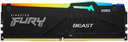 Модуль памяти DIMM 16Gb DDR5 PC48000 6000MHz Kingston Fury Beast RGB Black (KF560C40BBA / 16) (KF560C40BBA-16)