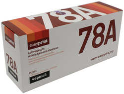 Картридж EasyPrint LH-78A (CE278A / 728) для HP LJ P1566 / 1606 / M1536dnf / Canon MF4410 / 4430 / 4450 / 4570 / 4580 / LBP6200D (2100 стр.) с чипом