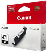 Картридж Canon CLI-471 BK для MG5740, MG6840, MG7740. Чёрный. 398 страниц (0400C001)
