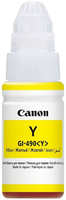 Чернила Canon GI-490 Y Yellow для Pixma G1400 / G2400 / G3400 (0666C001)
