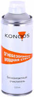 Пневматический очиститель (сжатый газ) Konoos KAD-520F 520ml