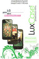Защитная плёнка для LG Max X155 Суперпрозрачная Luxcase (52236)