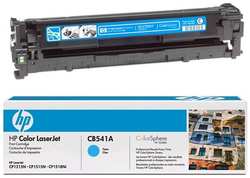 Картридж HP CB541A Cyan для CLJ CP1215 / CP1515 / CP1518 (1400стр)