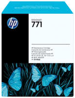Картридж HP CH644A №771 для обслуживания Designjet Z6200
