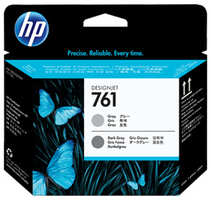 Печатающая головка HP CH647A №761 Printhead and Dark для Designjet T7100