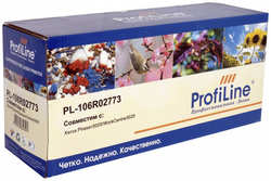 Картридж ProfiLine PL-106R02773 для Xerox WC 3025/Phaser 3020/3025 (1500стр)