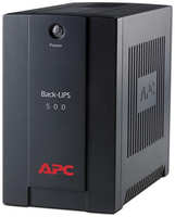 ИБП APC by Schneider Electric Back-UPS 500BA (BX500CI)