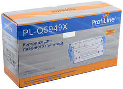 Картридж ProfiLine PL- Q5949X для HP LJ 1160 / 1320 / 1320N / 3390 / 3392 / Canon LBP 3300 (6000стр) (PL-Q5949X)
