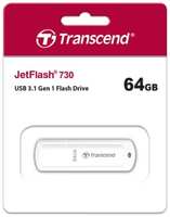 USB Flash накопитель 64GB Transcend JetFlash 730 (TS64GJF730) USB 3.0