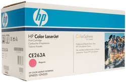 Картридж HP CE263A Magenta для CLJ CP4025 / CP4525 (11000стр)