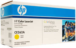 Картридж HP CE262A для CLJ CP4025/CP4525 (11000стр)