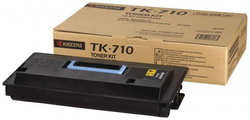 Картридж Kyocera TK-710 для FS-9130/9530DN (40000стр)