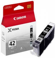 Картридж Canon CLI-42GY Gray для Pixma PRO-100 (6390B001)