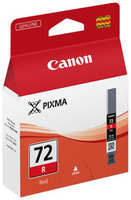 Картридж Canon PGI-72R Red для Pixma PRO-10 (6410B001)