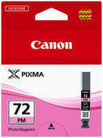 Картридж Canon PGI-72PM Photo для Pixma PRO-10