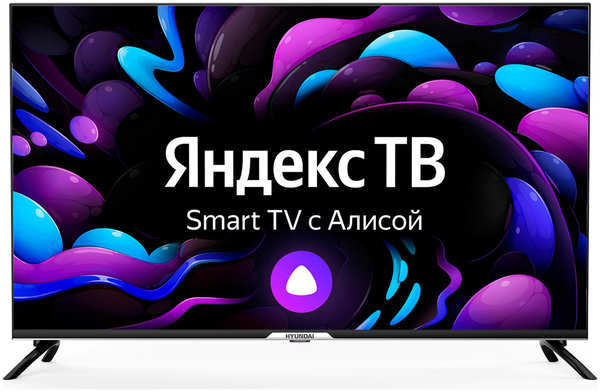 Телевизор Hyundai 43” LED, UHD, Smart TV (Яндекс.ТВ), Звук (16 Вт (2x8 Вт), 3xHDMI, 2xUSB, 1xRJ-45, Черный, H-LED43BU7003 1456822
