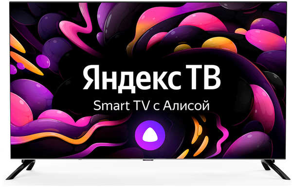 Телевизор Hyundai 40″ LED, FHD, Smart TV (Яндекс.ТВ), Звук (16 Вт (2x8 Вт), 3xHDMI, 2xUSB, 1xRJ-45, H-LED40BS5003