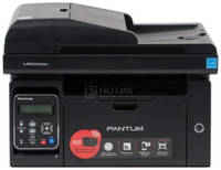 МФУ лазерное монохромное Pantum M6550NW , A4, ADF, 22 стр/мин, 128Мб, USB, Wi-Fi, LAN M6550NW