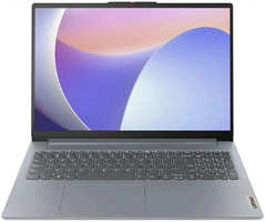 Ноутбук Lenovo IdeaPad Slim 3 16IRU8 82X80004RK (16″, Core i5 1335U, 8Gb /  SSD 256Gb, UHD Graphics) Серый