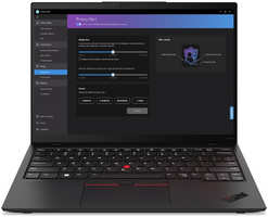 Ноутбук Lenovo ThinkPad X1 Carbon Gen 11 21HM005PRT (14″, Core i7 1355U, 16Gb /  SSD 1024Gb, Iris Xe Graphics eligible) Черный