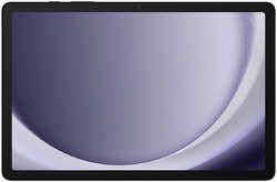 Планшет Samsung Galaxy Tab A9+ 5G 4/64Gb Графитовый (Android 13, Snapdragon 695, 11″, 4096Mb/64Gb, 5G ) [SM-X216BZAACAU]