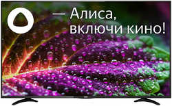 Телевизор BBK 50″ LED, UHD, Smart TV, (Яндекс.ТВ), Звук (20 Вт (2x10 Вт), 3xHDMI, 2xUSB, 1xRJ-45, Черный, 50LEX-8289 / UTS2C (B) (50LEX-8289/UTS2C (B))