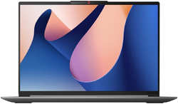 Ноутбук Lenovo IdeaPad Slim 5 16IRL8 82XF004VRK (16″, Core i7 13620H, 16Gb /  SSD 512Gb, UHD Graphics) Серый