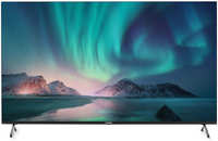 Телевизор Hyundai 50″ LED, UHD, Smart TV (Android TV), Звук (20 Вт (2x10 Вт), 3xHDMI, 2xUSB, 1xRJ-45, Черный, H-LED50BU7006