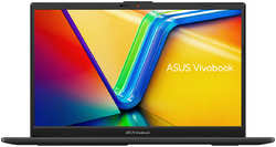 Ноутбук ASUS VivoBook Go 14 E1404FA-EB045 90NB0ZS2-M00670 (14″, Ryzen 5 7520U, 8Gb /  SSD 512Gb, Radeon Graphics) Черный