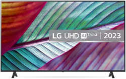 Телевизор LG 65 LED, UHD, Smart TV (webOS), Звук (20 Вт (2x10 Вт)), 3xHDMI, 2xUSB, RJ-45, 65UR78006LK.ARUB