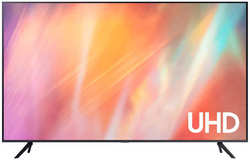 Телевизор Samsung 55 UHD, Smart TV, Звук (20Вт (2x10 Вт), 3xHDMI, 1xUSB, 1xRJ-45, Титан UE55AU7101UCCE