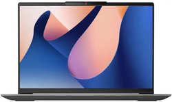 Ноутбук Lenovo IdeaPad Slim 5 14IRL8 82XD004PRK (14″, Core i7 13620H, 16Gb /  SSD 1024Gb, UHD Graphics) серый