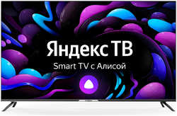 Телевизор Hyundai 55” LED, UHD, Smart TV (Яндекс.ТВ), Звук (16 Вт (2x8 Вт), 3xHDMI, 2xUSB, 1xRJ-45, Черный, H-LED55BU7003