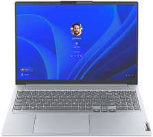 Ноутбук Lenovo ThinkBook 16 G4+ IAP 21CY006PRU (16″, Core i5 1235U, 16Gb/ SSD 512Gb, Iris Xe Graphics eligible)