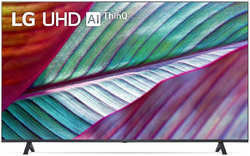 Телевизор LG 50 LED, UHD, Smart TV (webOS), Звук (20 Вт (2x10 Вт)), 3xHDMI, 2xUSB, RJ-45, Черный, 50UR78006LK.ARUB
