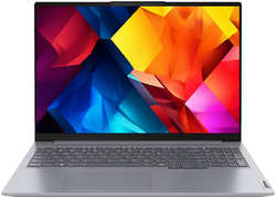 Ноутбук Lenovo ThinkBook 16 G7 IML 21MS003GQN (16″, Core Ultra 7 155H, 16Gb/ SSD 512Gb, Graphics)